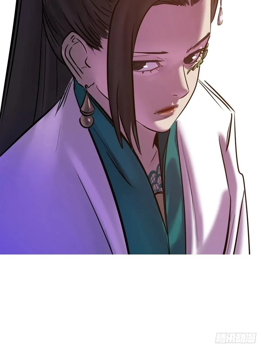 送行79