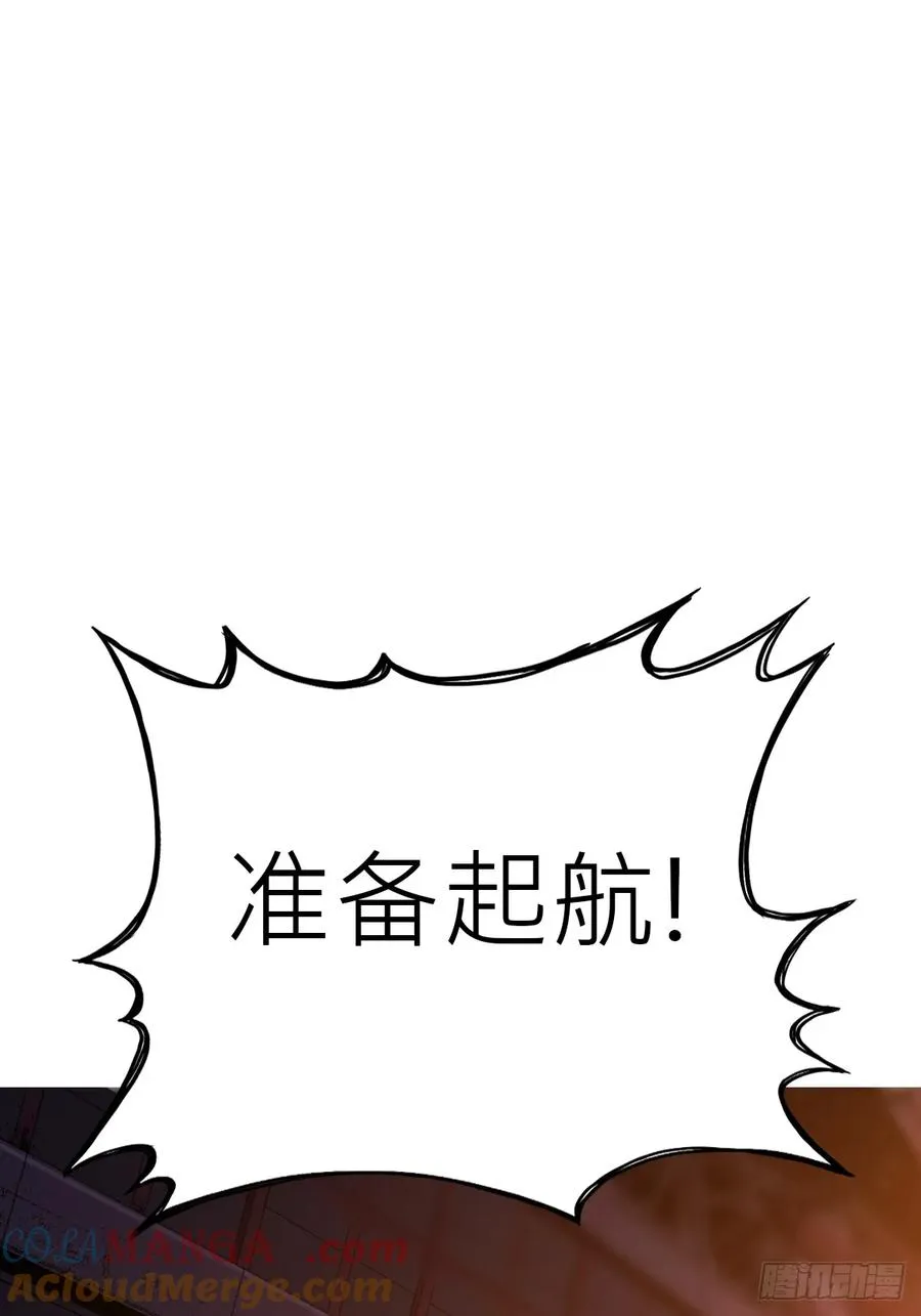 送行108
