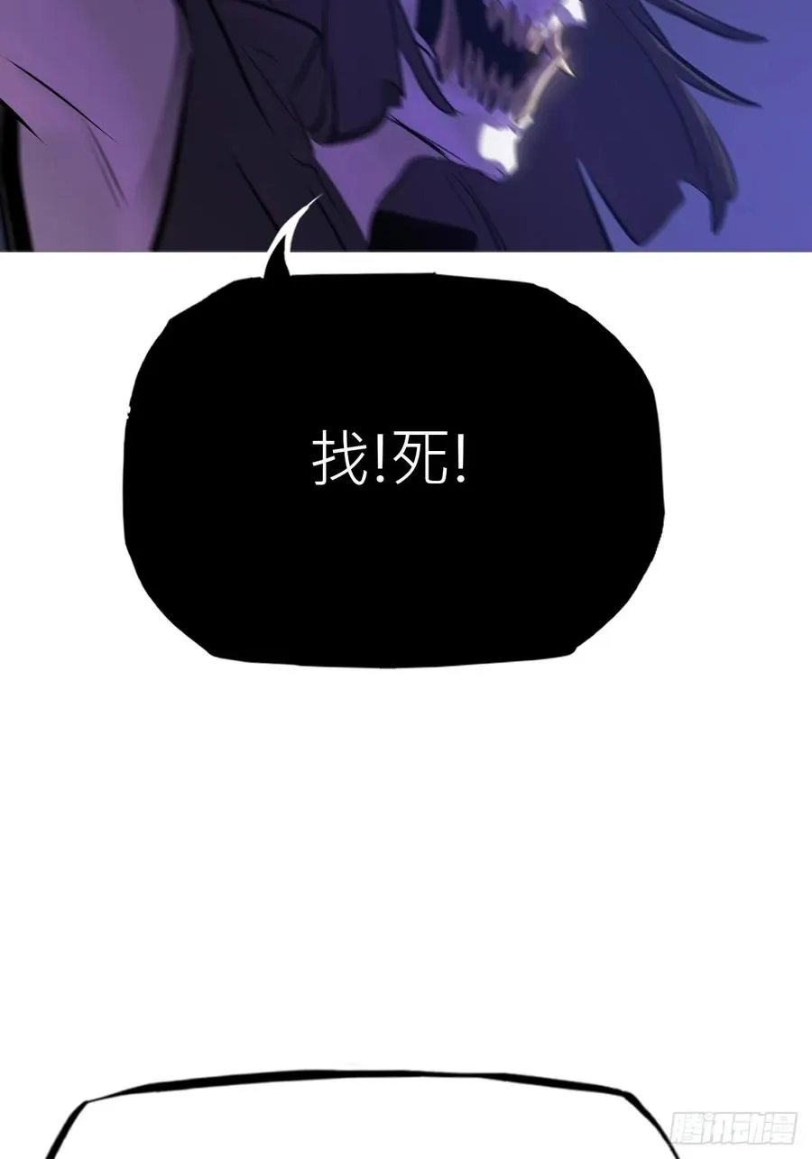 驰城46