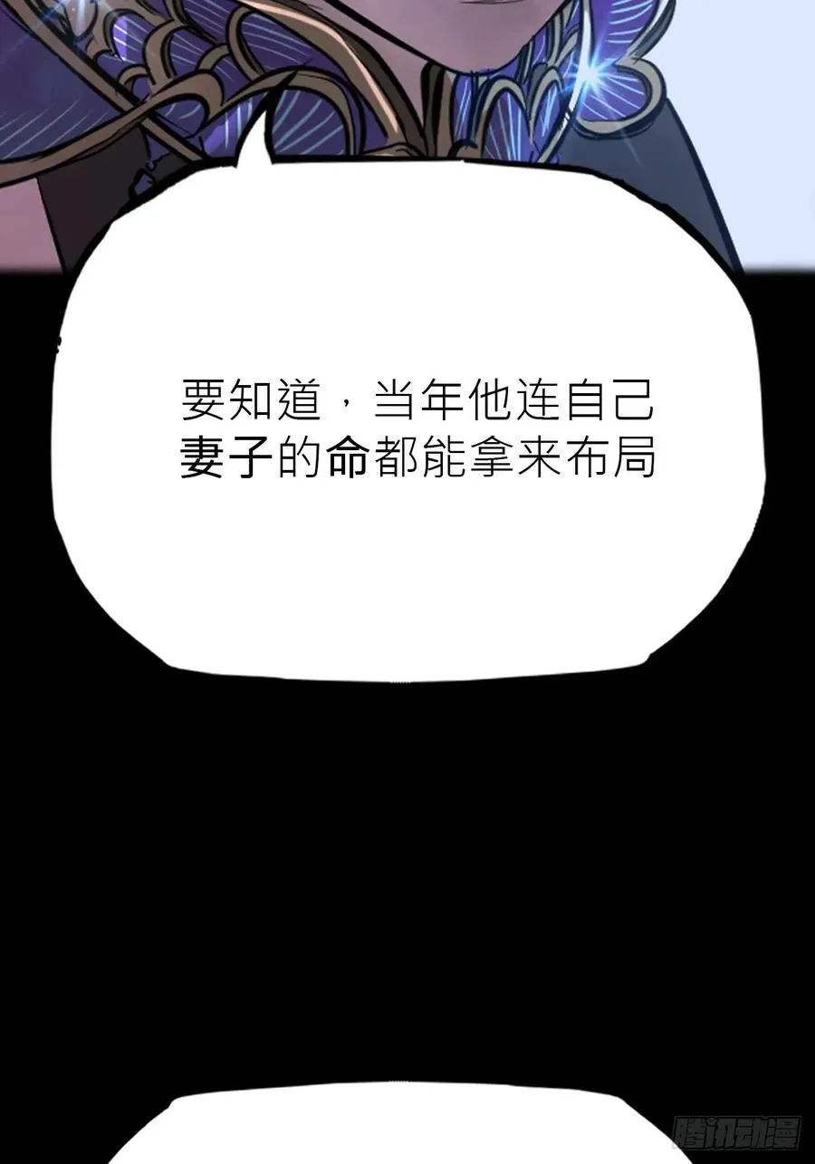 伏11