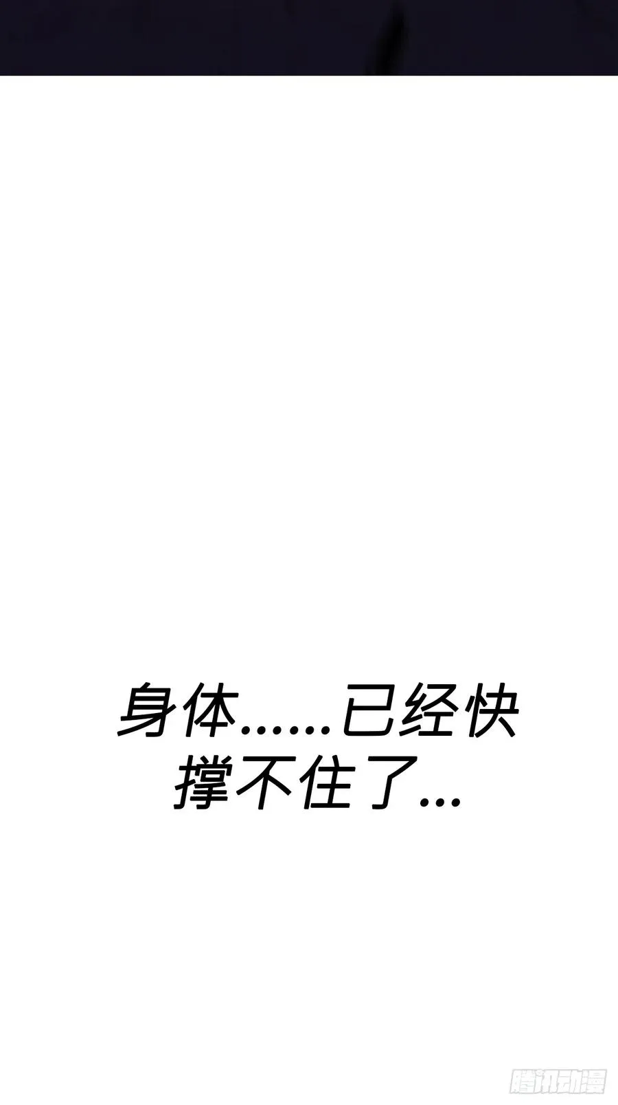 葬29
