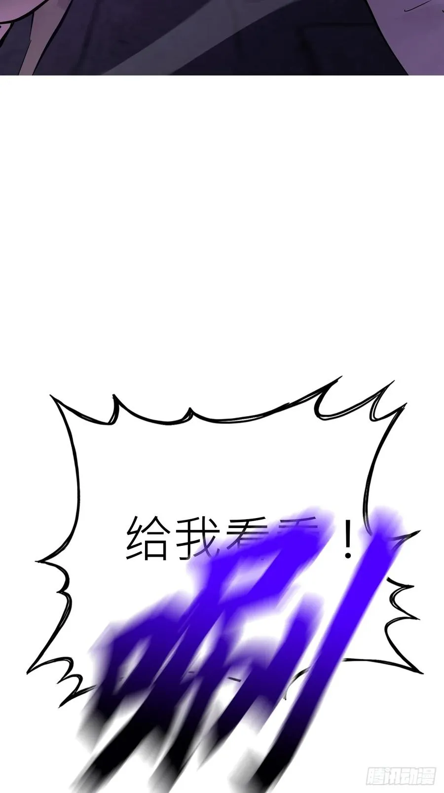 访客59