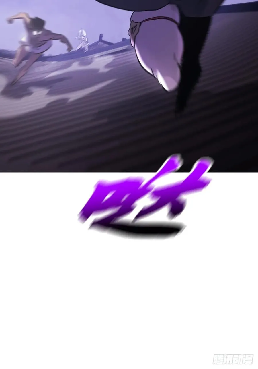 驰城25