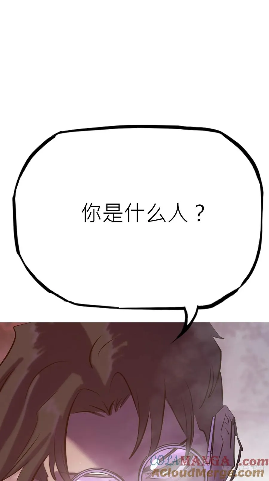 访客18