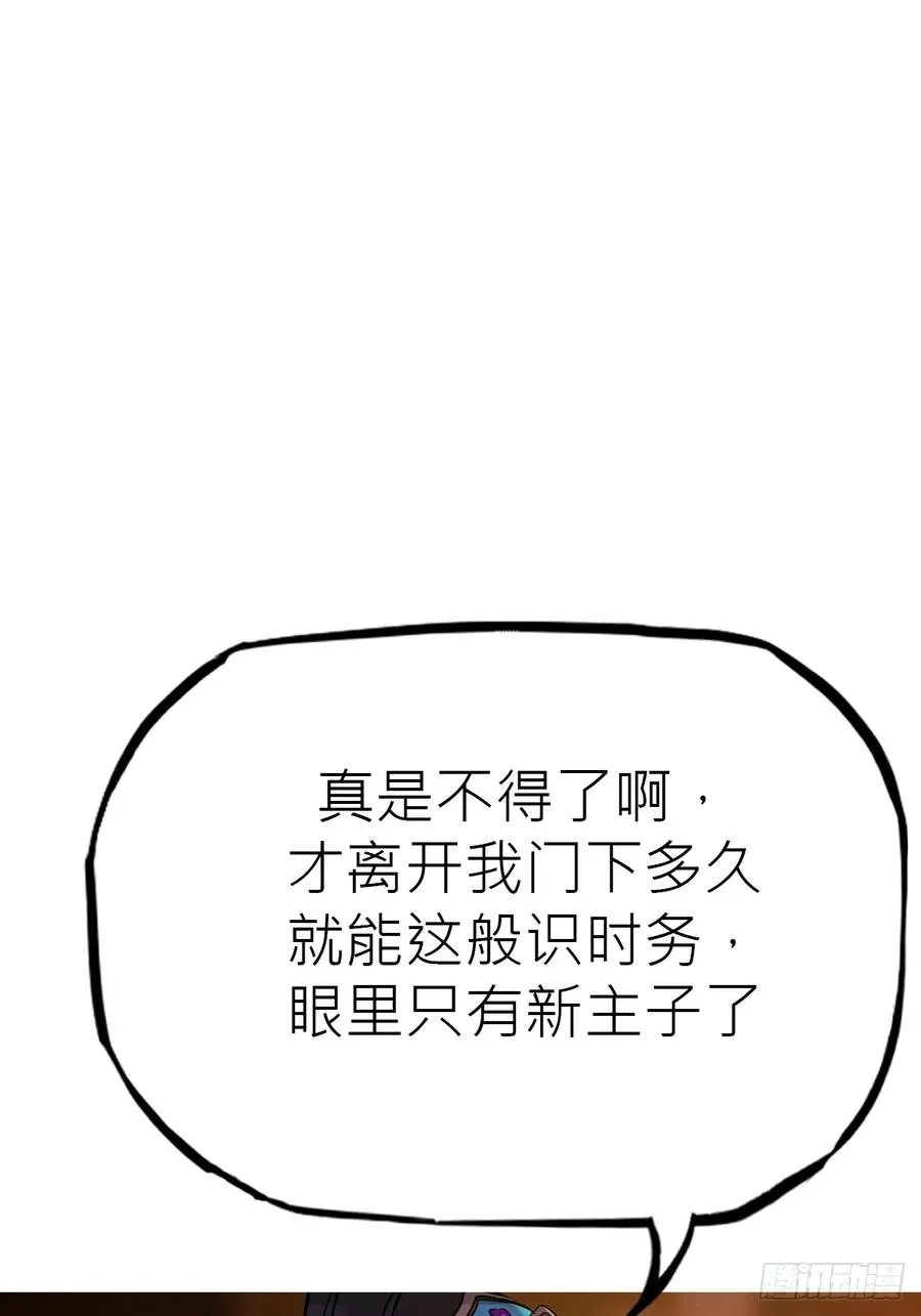 送行57
