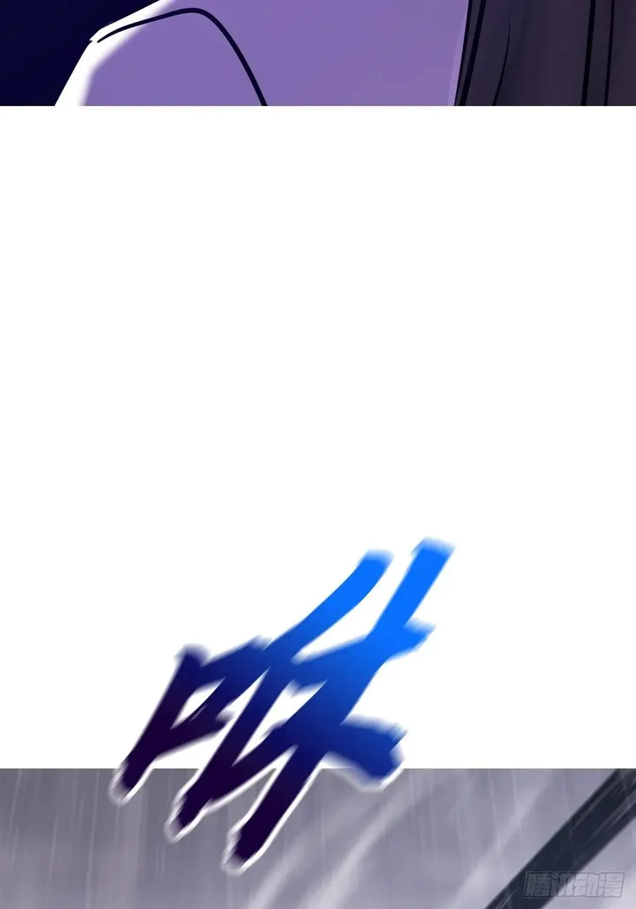 伏59
