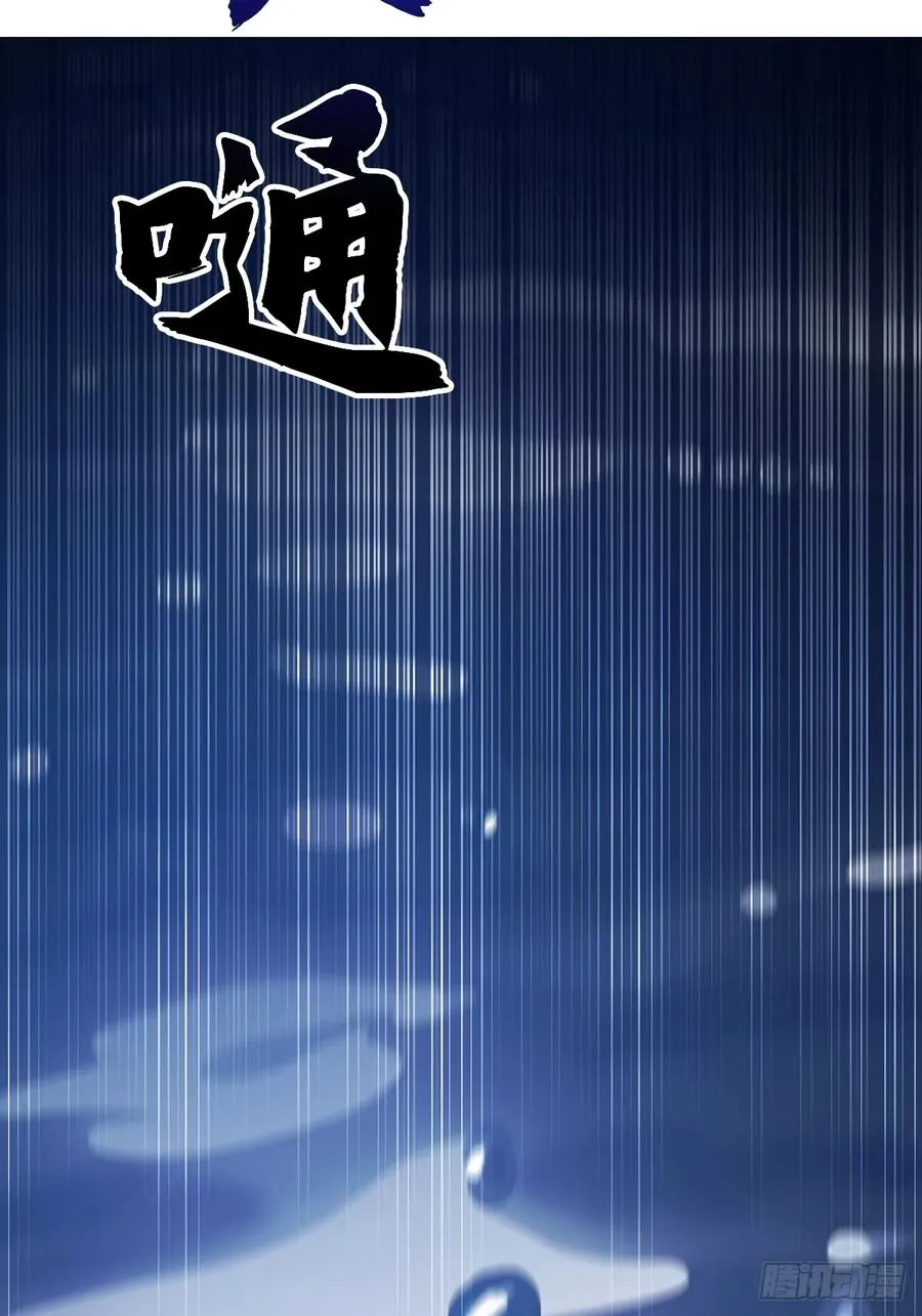 湮26