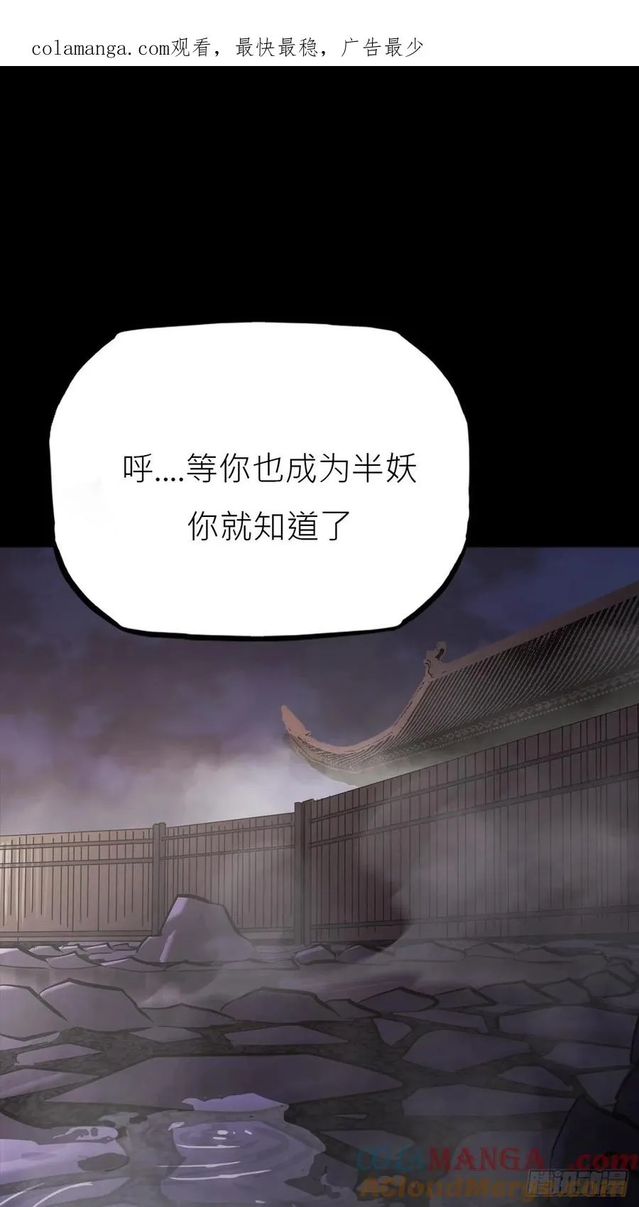 访客0