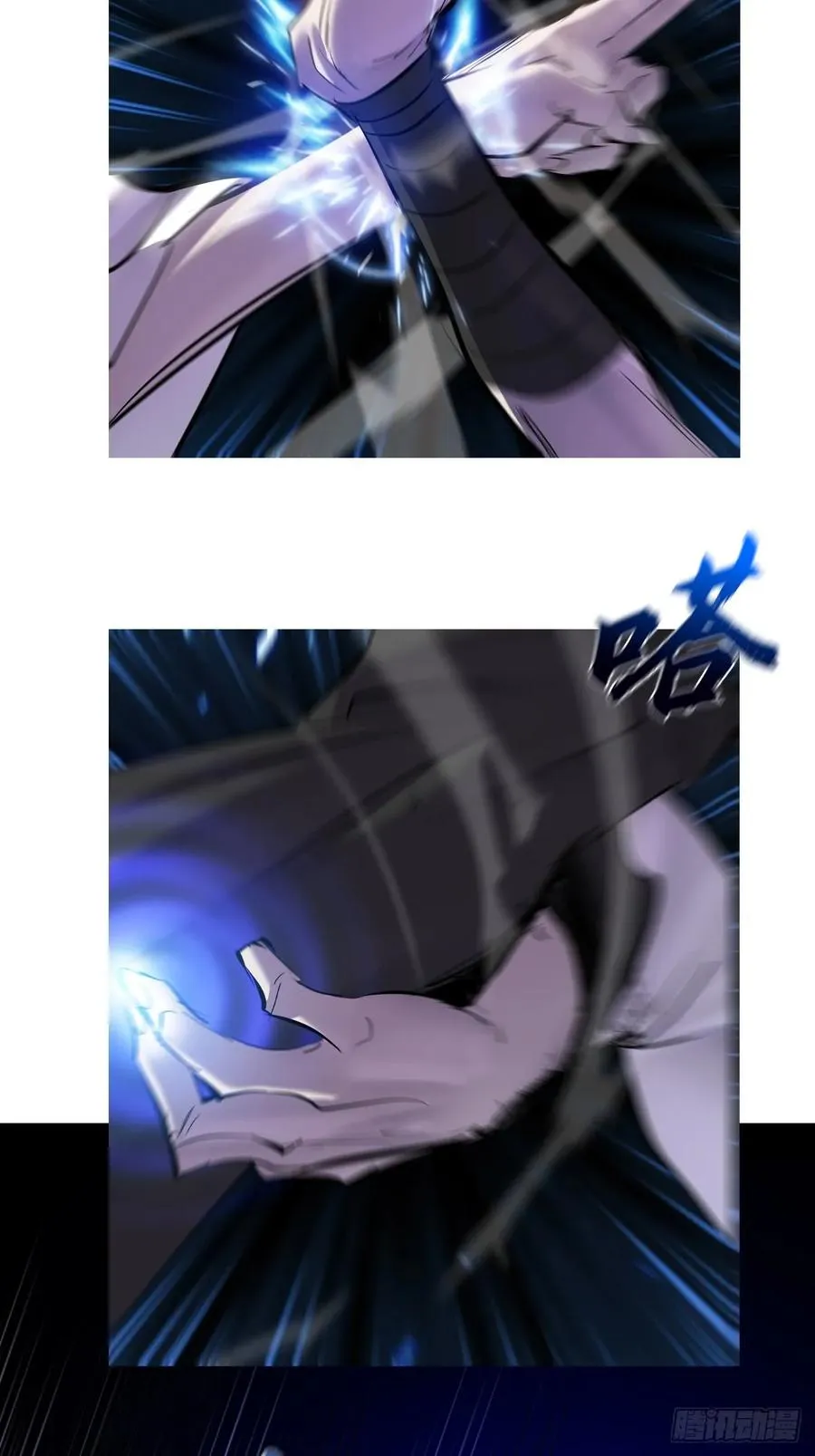 水与霜40