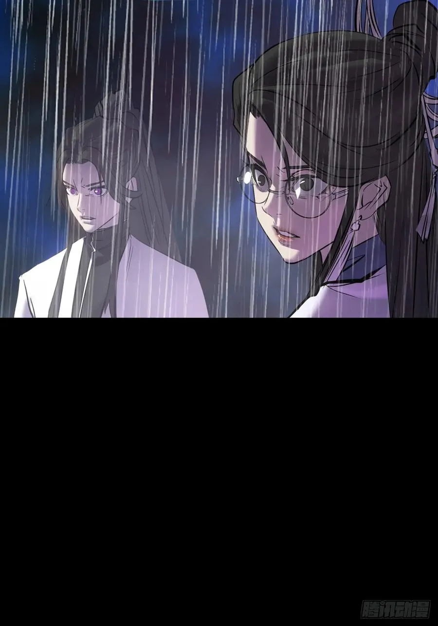 雨势8