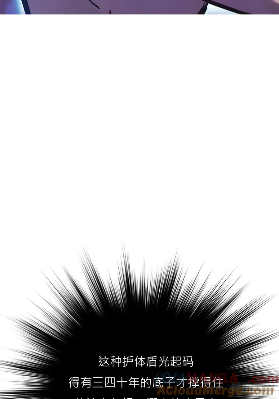 敛6