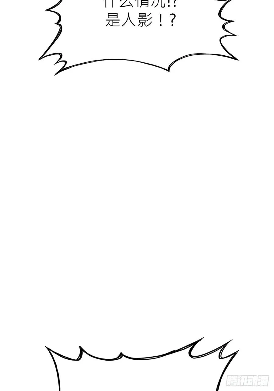 伏61