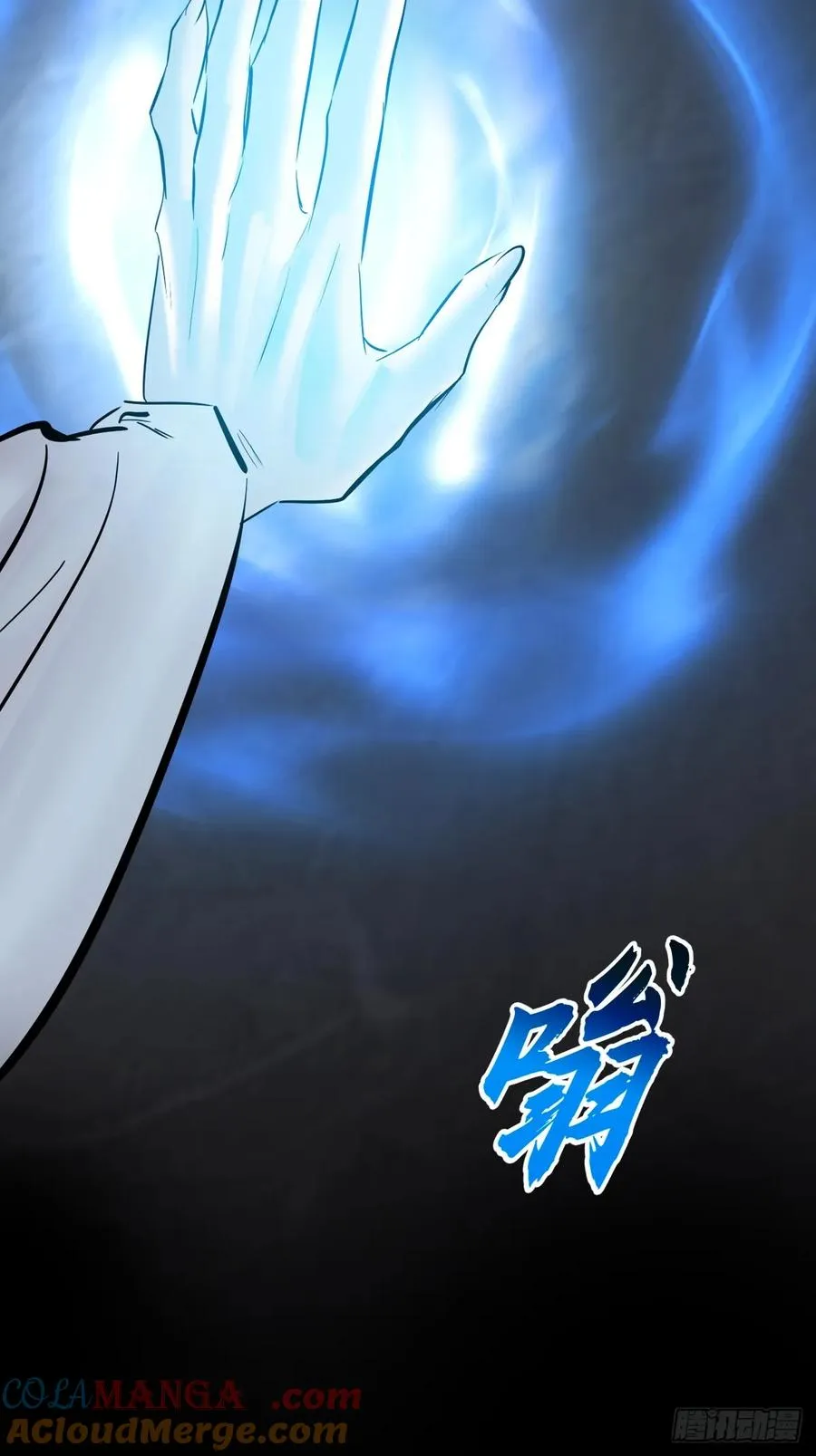 暗裂30