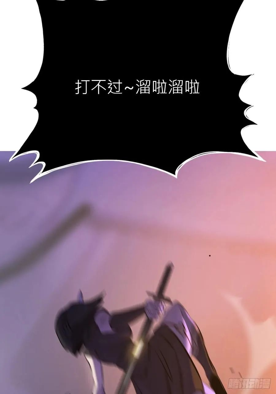 敛28