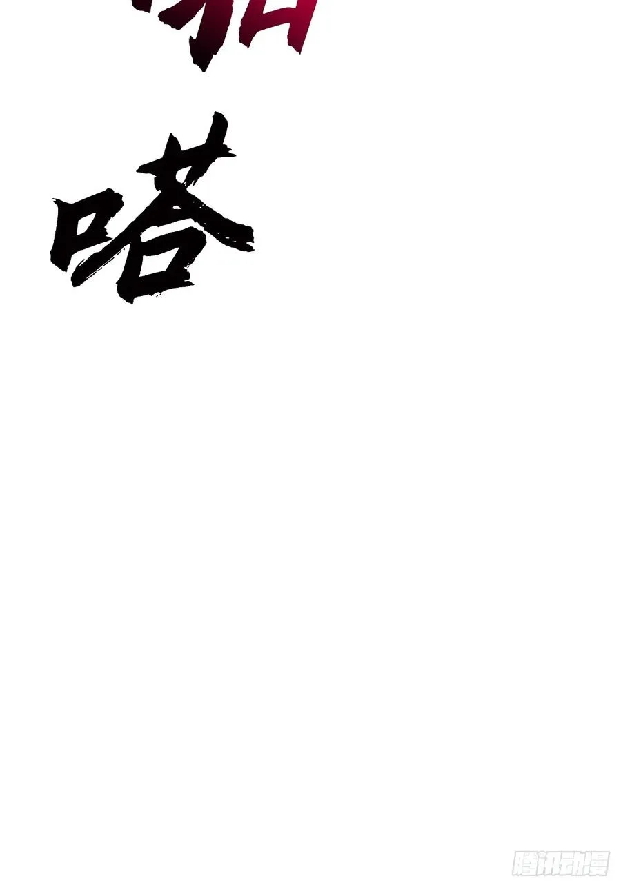 敛38
