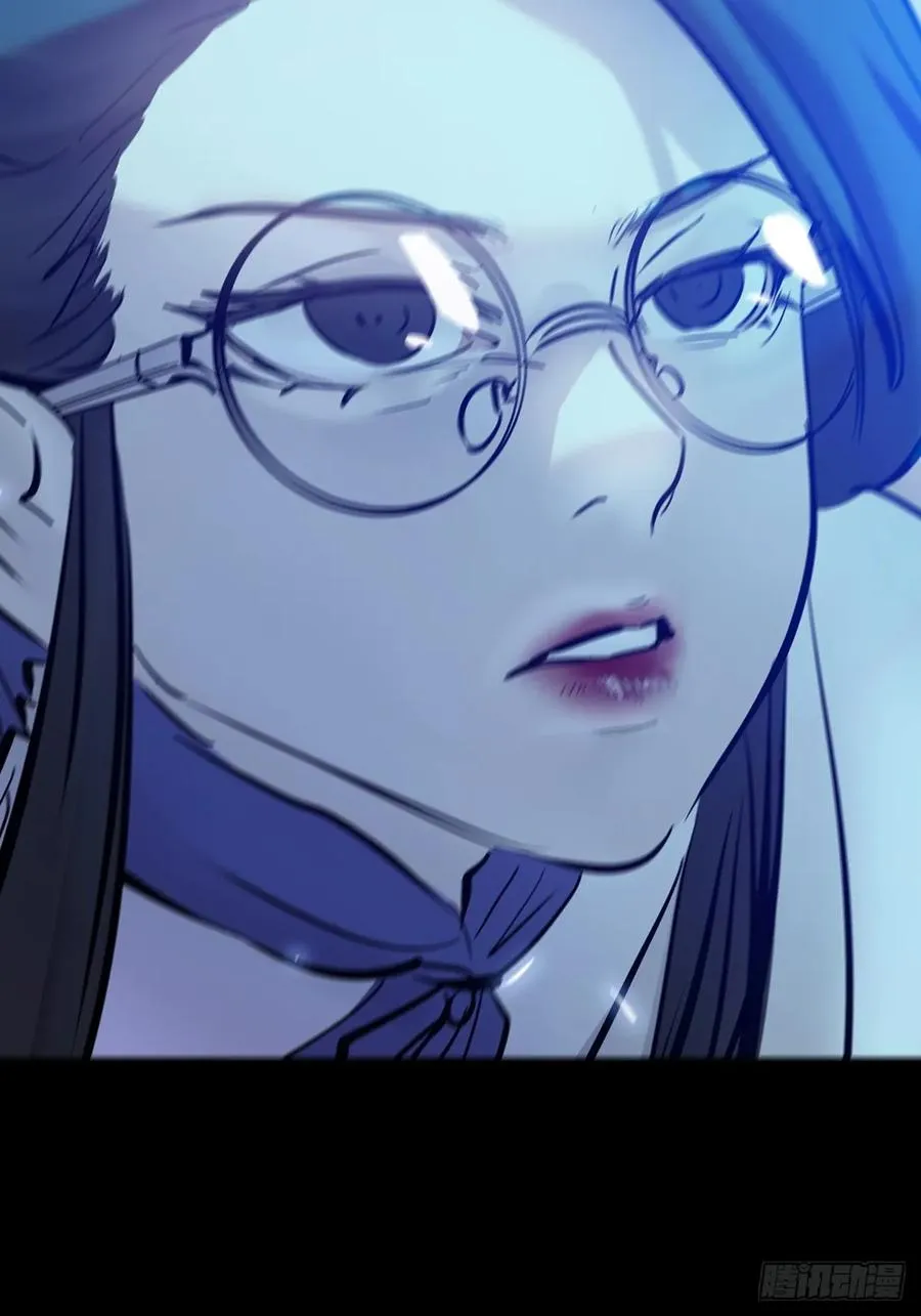 极4