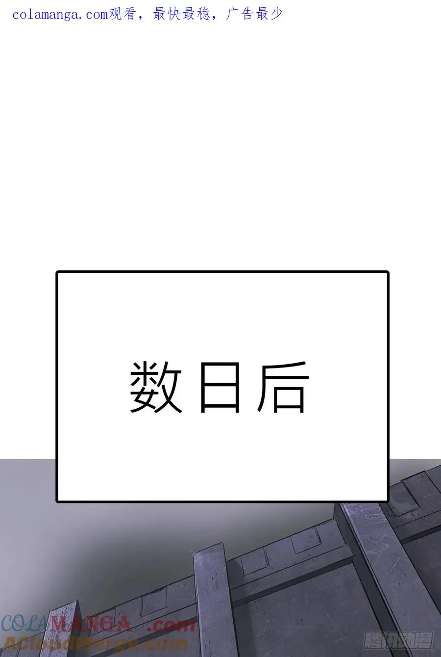 湮0