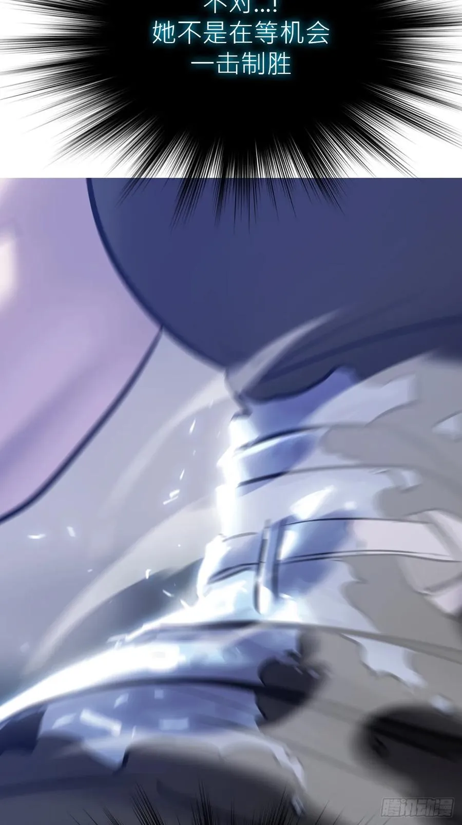 水与霜44