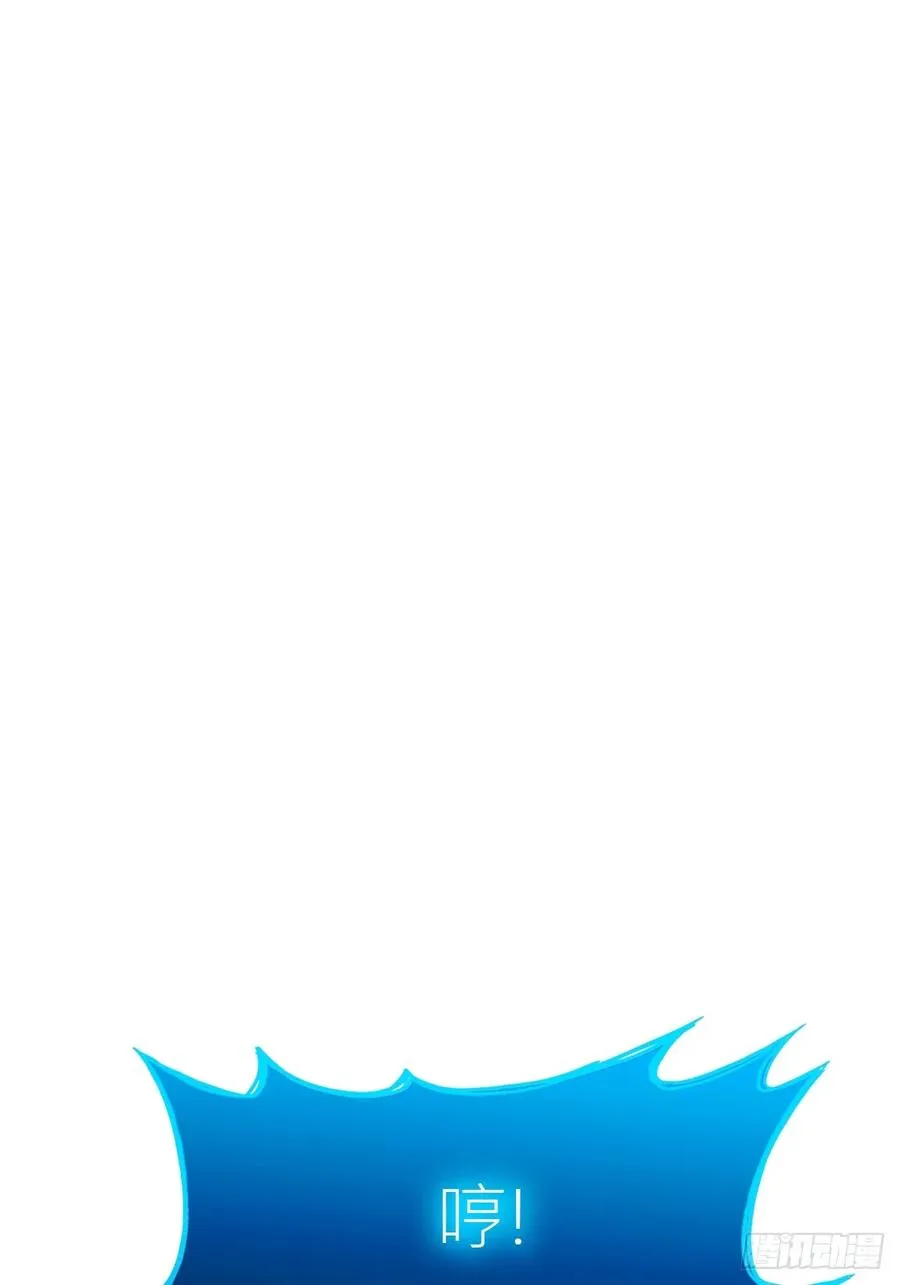 极34