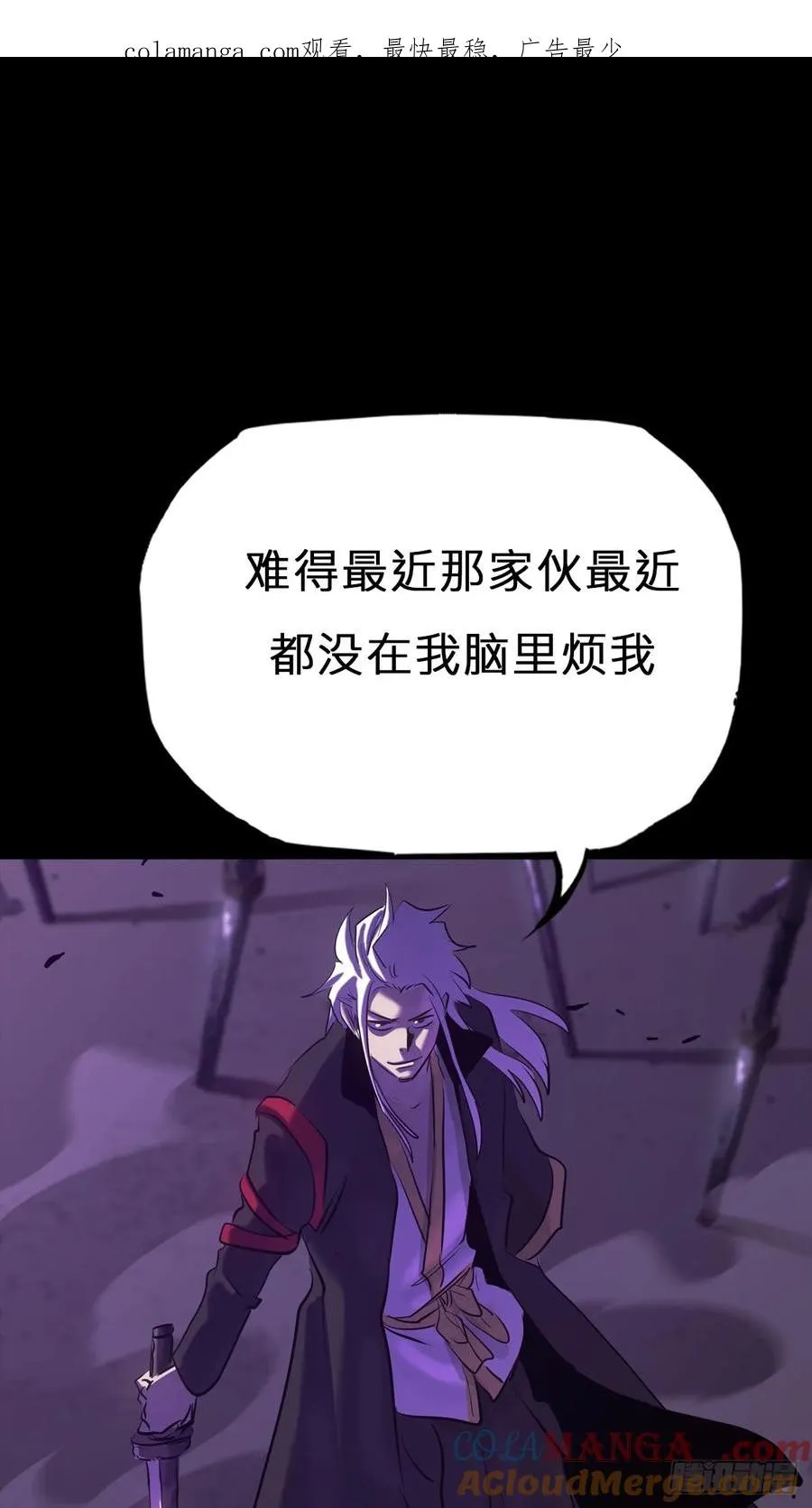 起0