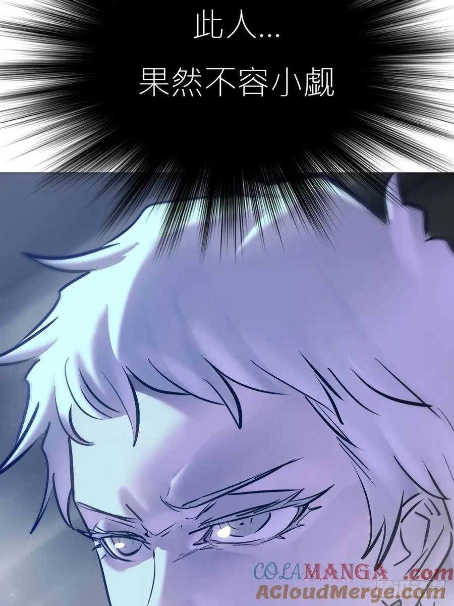 极30