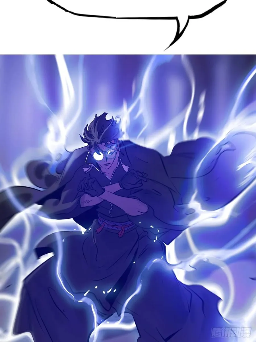 剑98