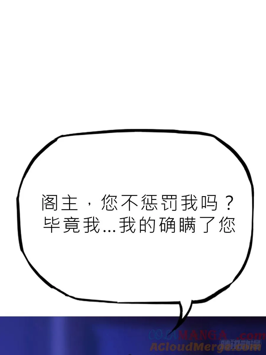 湮63