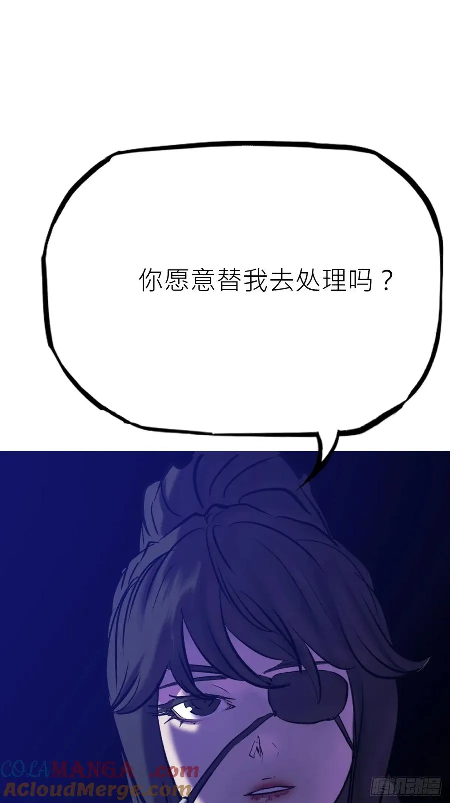潜流57