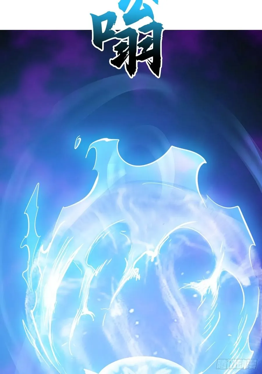 湮23
