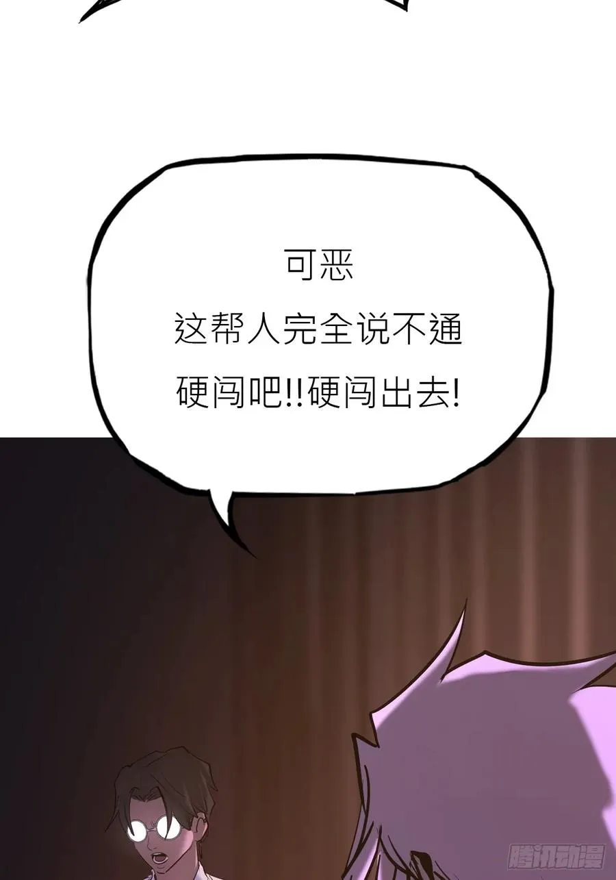 敛55