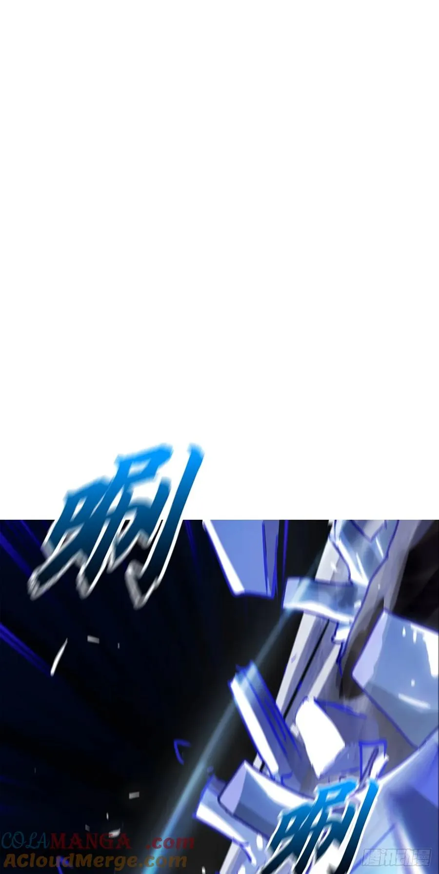 水与霜33