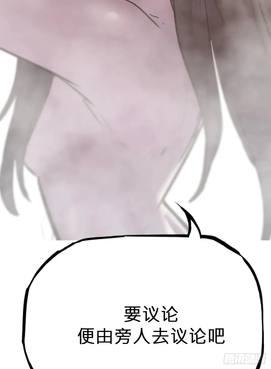 诀别13