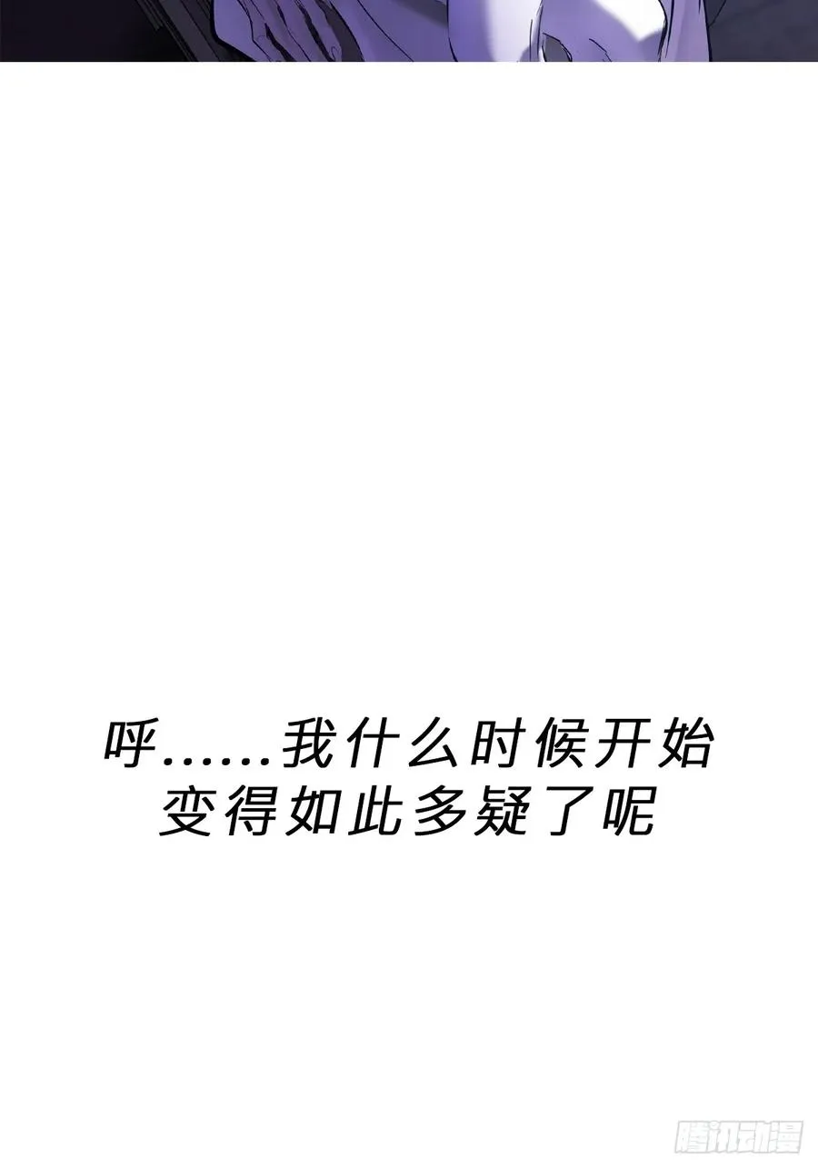 湮92