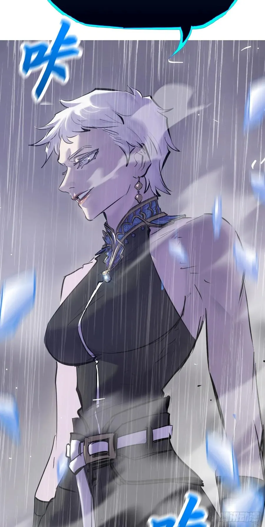 水与霜16