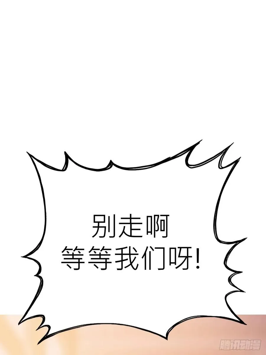 送行117