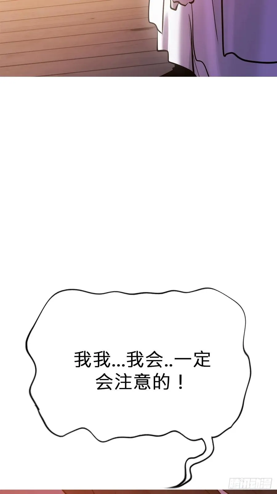 诀别46