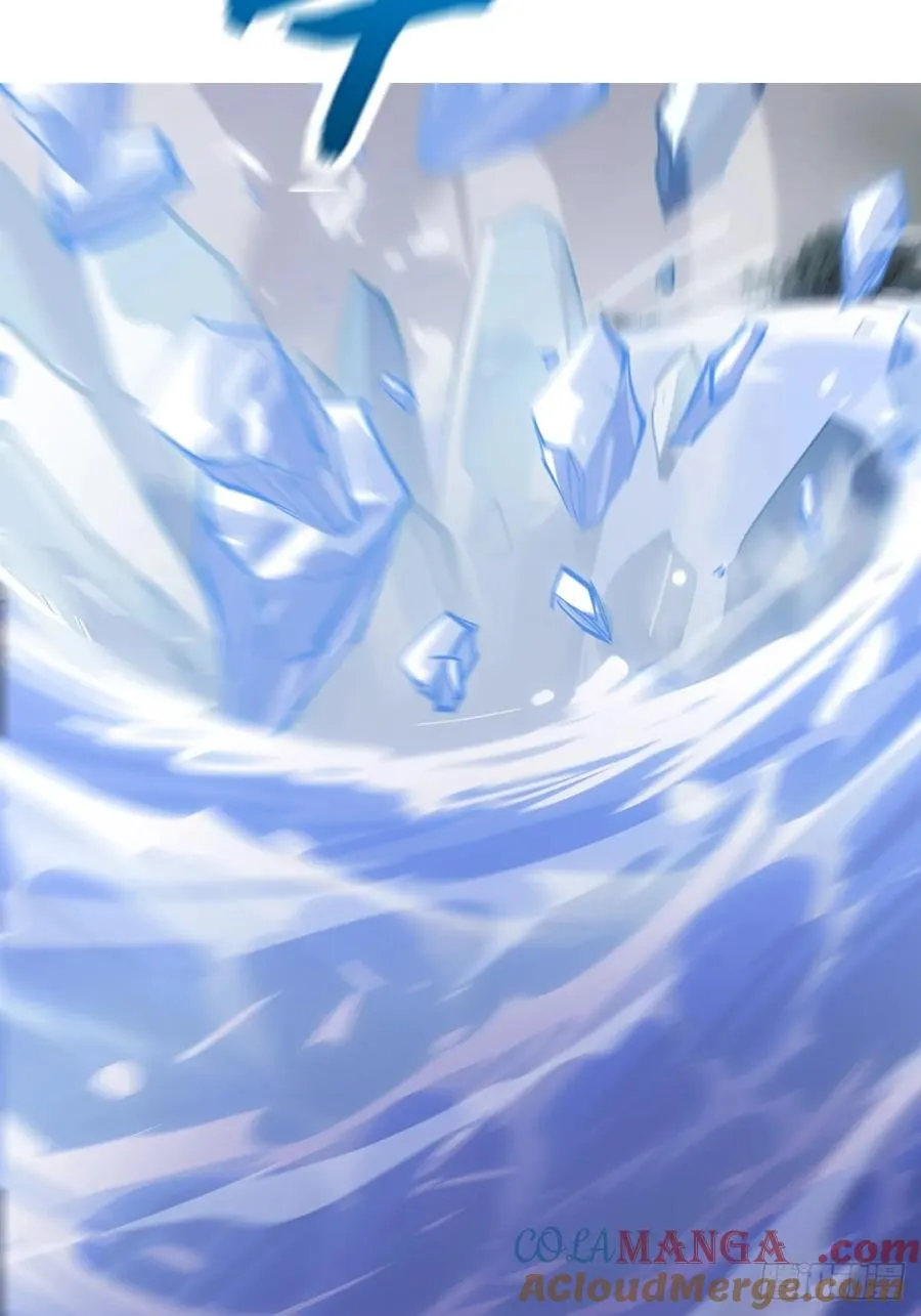 水与霜12