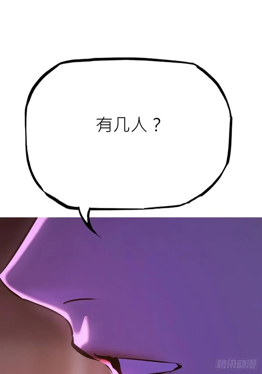 伏30