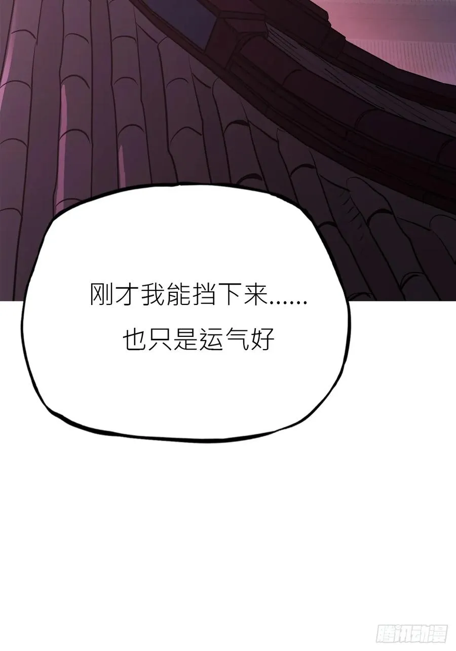 敛17