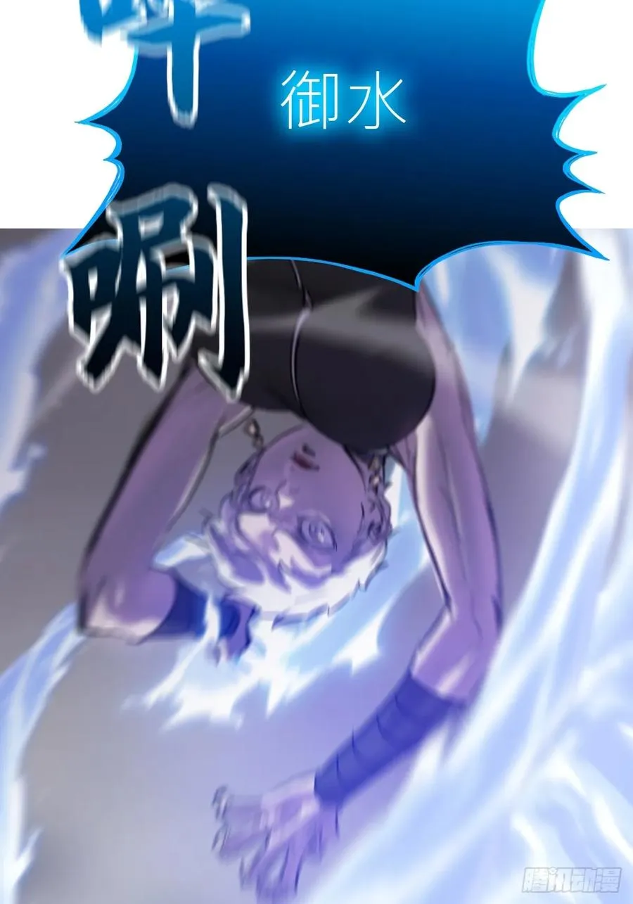 极71