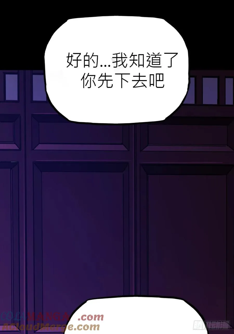 天令12