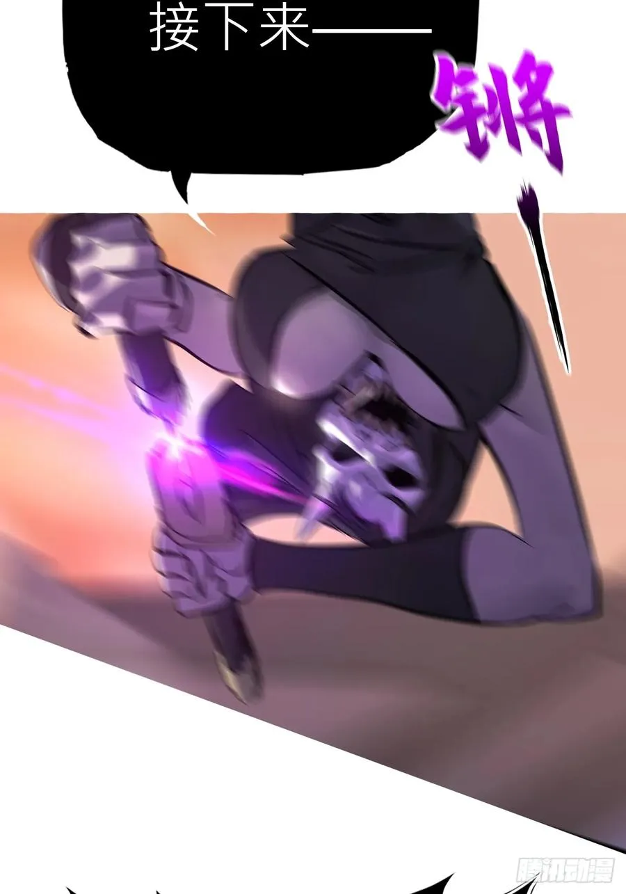 驰城77