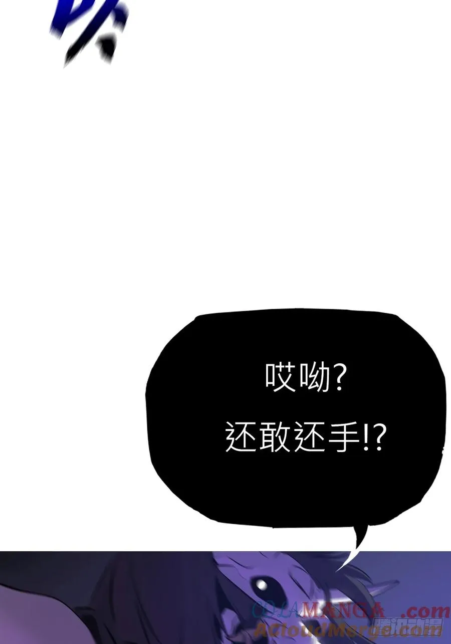 驰城45
