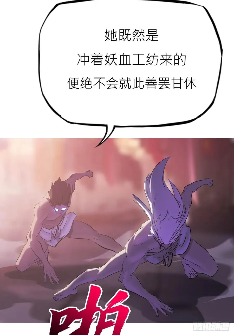 敛37