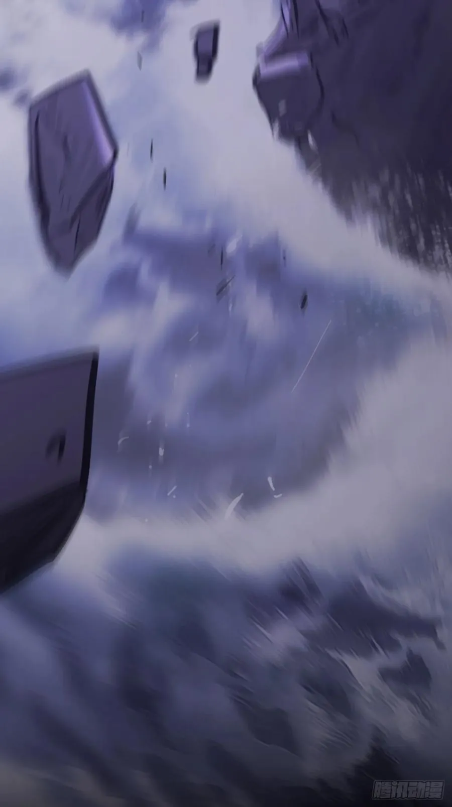 暗裂40