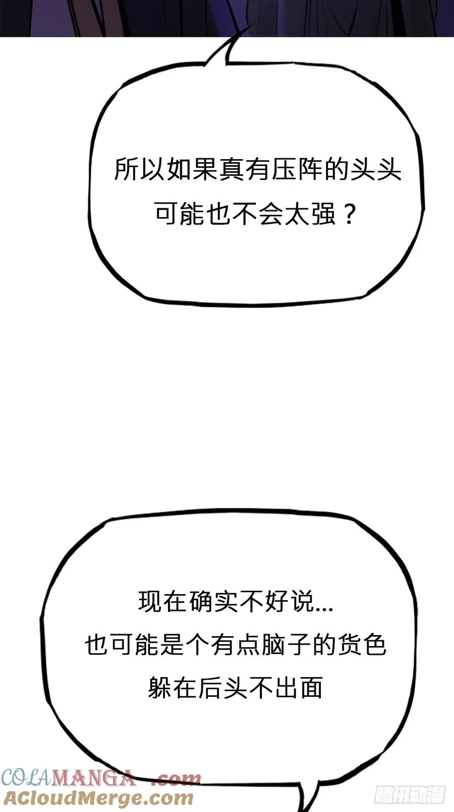 起33