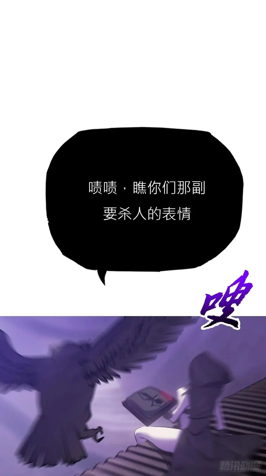 访客43