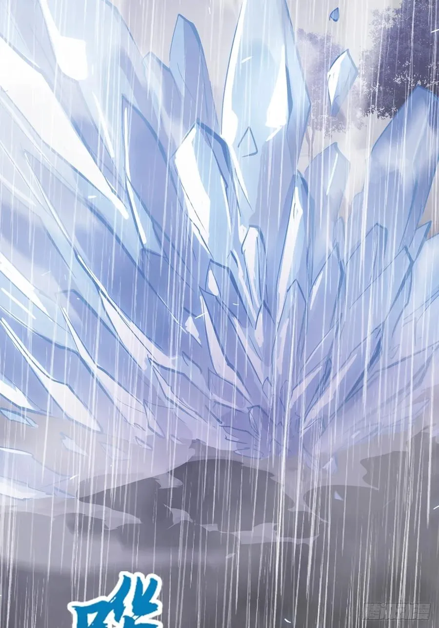水与霜10