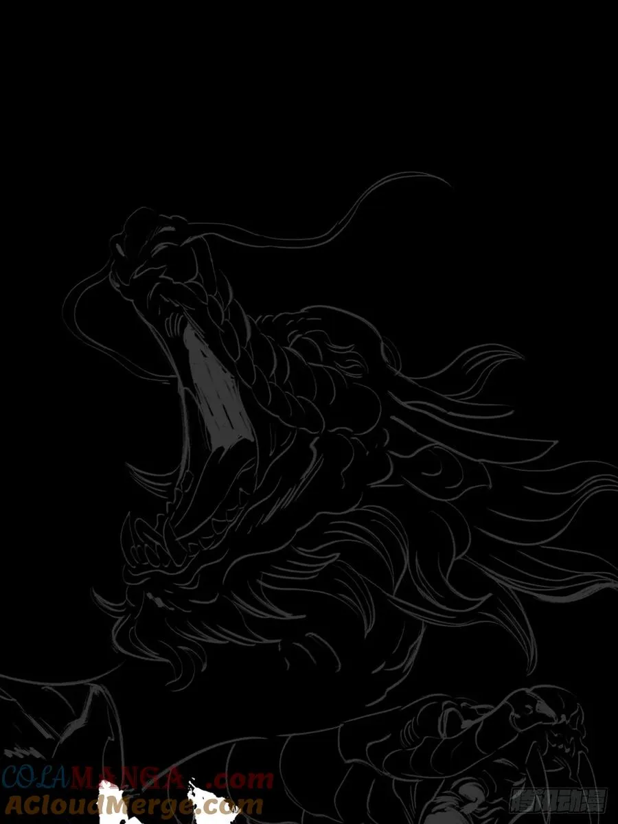极24