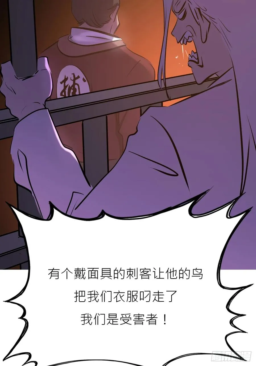 敛52